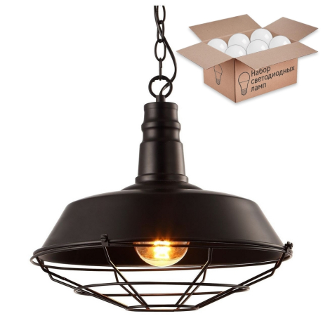Светильник с лампочкой Arte Lamp Ferrico A9183SP-1BK+Lamps 