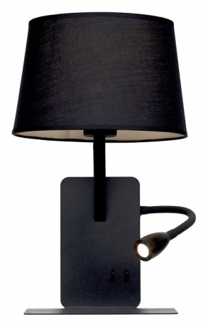 Бра с подсветкой Loft it Station LOFT9993-BL 