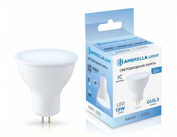 Лампа светодиодная Ambrella Light MR16 GU5.3 13Вт 6400K 161306 