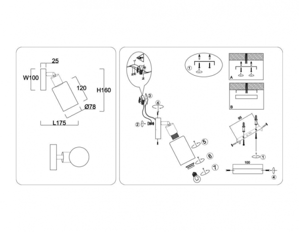Спот Ambrella Light TR TR8720 