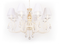 Подвесная люстра Abrasax Gabriela 81309/8