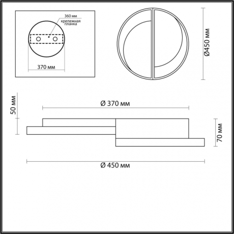 Потолочный светодиодный диммируемый светильник с пультом ДУ Lumion Taro 5240/64CL 