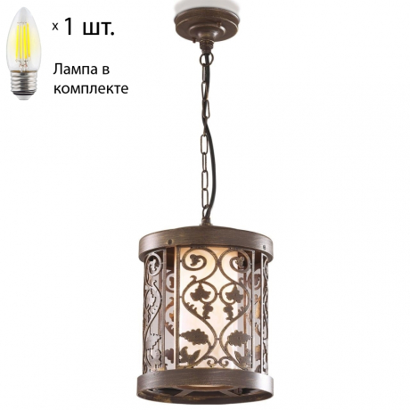 Подвесные уличные светильники