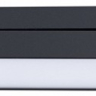 Накладной светильник Arte Lamp Lineetta A4571PL-1BK 