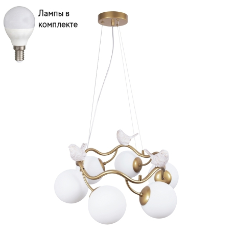 Люстра подвесная с лампочками Arte lamp A9712LM-6SG+Lamps 