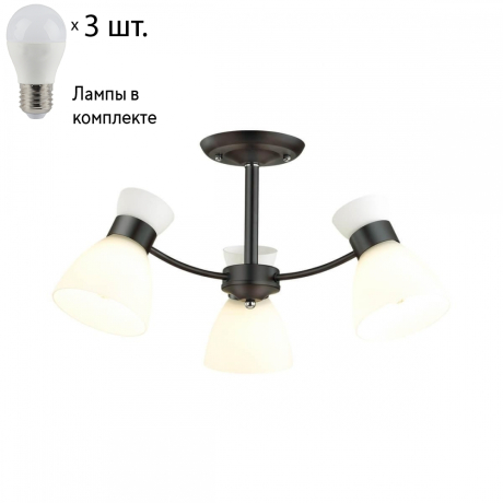 Потолочная люстра с лампочками LUMION 4534/3C+Lamps 