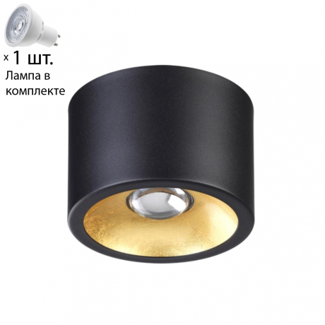 Точечный светильник с лампочкой Odeon 6669/1CL+Lamps 