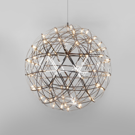 Подвесной светодиодный светильник Bogates Plesso 435/1 (a048892) 