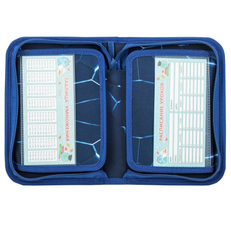 Уцененные товары