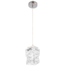 Подвесной светильник с лампочкой CRYSTAL LUX Rolando SP1.1 Chrome+Lamps 