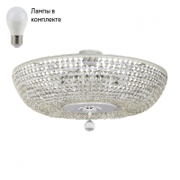 Люстра потолочная с Led лампочками в комплекте Arti Lampadari Nobile E 1.3.60.2.100 WG+Lamps