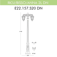 E22.157.S20.BXF1RDN Уличный фонарь Fumagalli Ricu Bisso/Anna 2L Dn