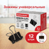 Уцененные товары