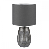 Настольная лампа Lumion Moderni Akivi 8147/1T