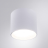 Накладной светильник Arte Lamp Intercrus A5548PL-1WH 