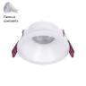 Светильник точечный с Led лампочками в комплекте Favourite 4522-1C+Lamps 
