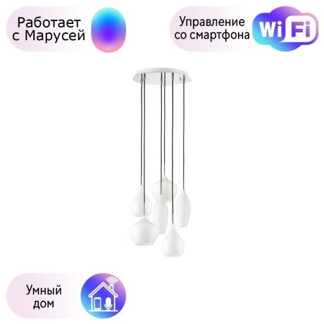 803060 Подвесная люстра Lightstar с поддержкой Маруся Pentola 