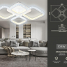 Потолочная дммируемая люстра с пультом ДУ Ambrella light Original FA9541 