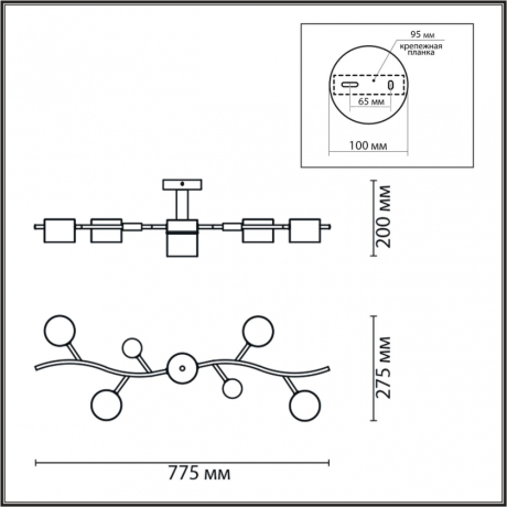 Потолочный светильник Lumion Crypto Comfi 8194/5C 