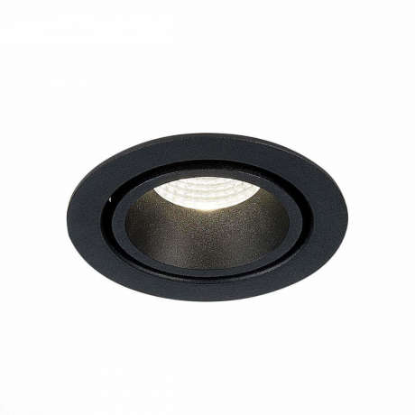 Встраиваемый светильник ST Luce ST705 ST705.438.10 