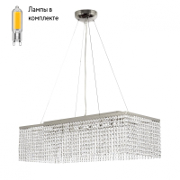 Люстра подвесная с Led лампочками в комплекте Arti Lampadari Milano E 1.5.70X25.501 N+Lamps
