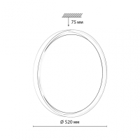 Настенно-потолочный светильник с пультом ДУ Sonex Color Kisil 7645/EL