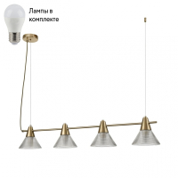Подвесной светильник с лампочками LUMION 6596/4A+Lamps