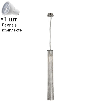 Подвесной светильник с лампочкой Favourite Misterio 2848-1P+Lamps Gu10 