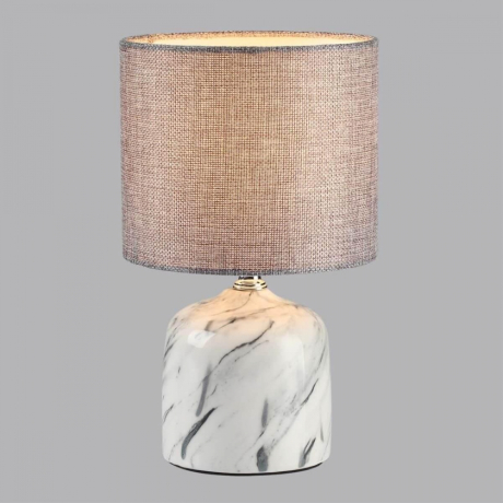 Настольная лампа Lumion Moderni Mramao 8148/1T 