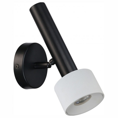 Бра iLedex Delta 2360-1 BK+WH 