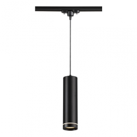 Нарушена упаковка!  <93722> Однофазный LED светильник 12W 3000К для трека Novotech ARUM 357693