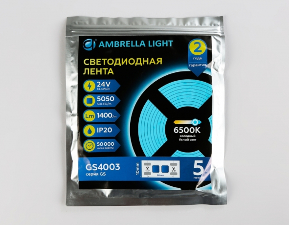 Светодиодная лента Ambrella Light GS4003 5050 60Led /14.4W m/ 24V IP20 6500K 5m Ambrella light Интерьерная подсветка GS4003 
