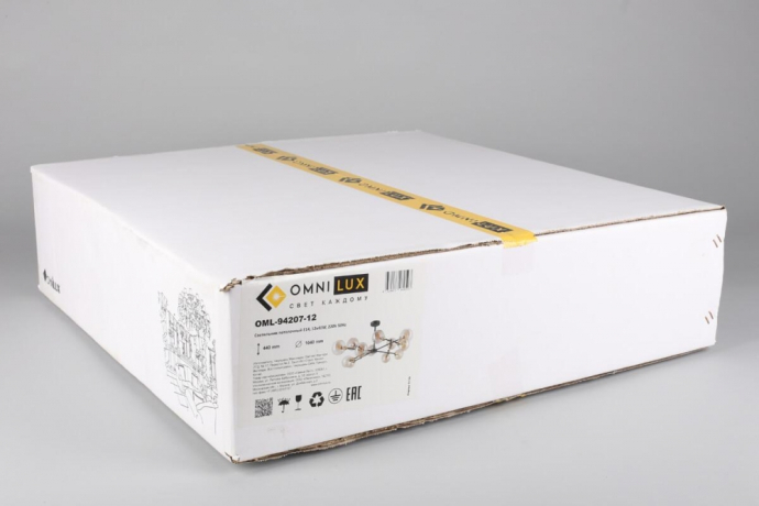 Люстра на штанге с лампочками Omnilux OML-94207-12+Lamps 