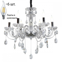 Люстра подвесная с лампочками Omnilux OML-70203-06+Lamps
