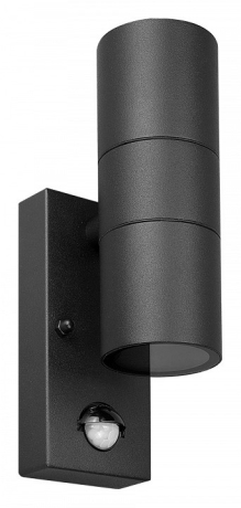 Архитектурные уличные светильники