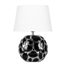 Настольная лампа декоративная Arte Lamp Poppy A4063LT-1CC 