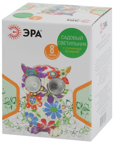 Светильники уличные на солнечных батареях