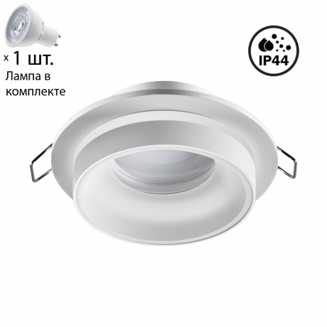 Точечный светильник с лампочкой Novotech 370781+Lamps 