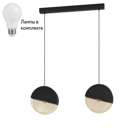 Подвесной светильник с лампочками Eglo 43812+Lamps 