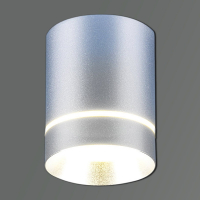 Накладной светильник Reluce 16133 1413217