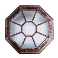 Нарушена упаковка!  <178733> Уличный светильник Arte Lamp Pegasus A3100PL-1AC