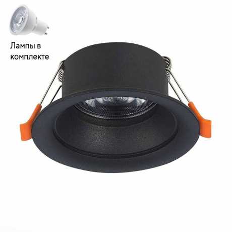 Светильник точечный с Led лампочками в комплекте ST Luce ST200.408.01+Lamps 