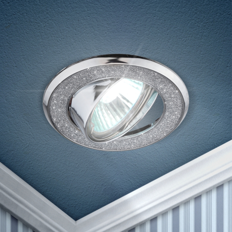 Уцененные товары