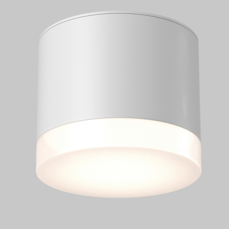 Потолочный светильник Technical C087CL-GX53-W Pauline 