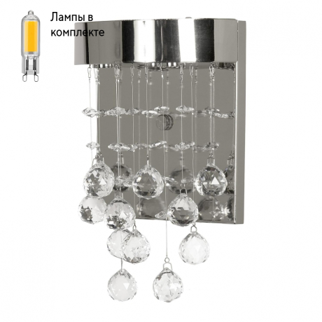 Бра в комплекте с Led лампами Arti Lampadari Flusso H 2.18.615 N+Lamps 