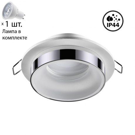 Точечный светильник с лампочкой Novotech 370782+Lamps 