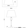 Настольная лампа Rosemary Freya FR5190TL-01BS1 