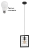 Подвесной светильник с лампочкой Eglo 43662+Lamps 