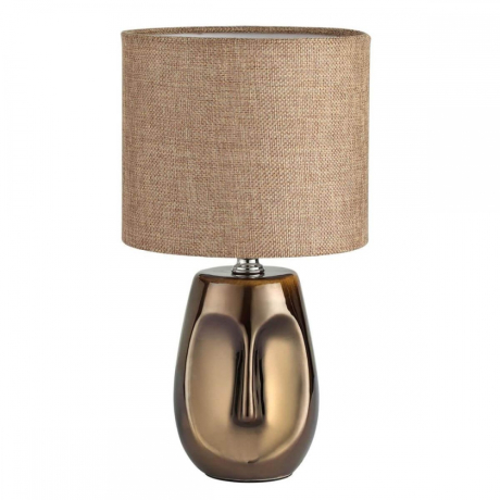 Настольная лампа Lumion Moderni Akivi 8150/1T 