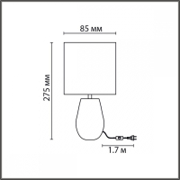 Настольная лампа Lumion Moderni Akivi 8150/1T